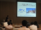 日本応用糖質科学会平成26年度大会で研究発表