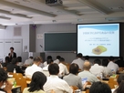 日本食品科学工学会 第63回大会にてランチョンセミナー開催
