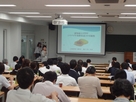 日本食品科学工学会 第65回大会にてランチョンセミナー開催