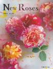 New Roses 2021 Vol.29に紹介されたRose ORI
